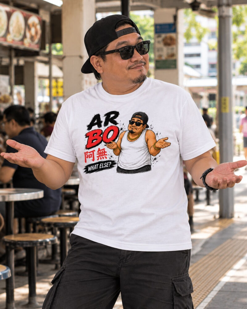 Ar Bo Thumbnail