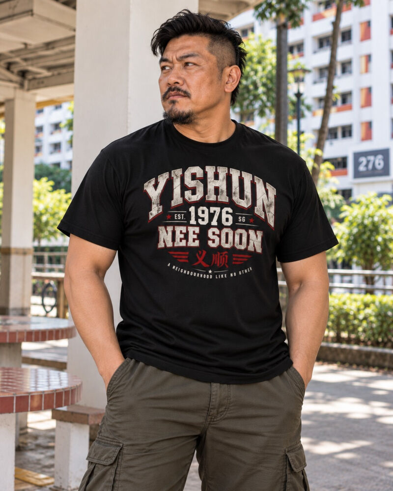 Roots of Yishun Thumbnail