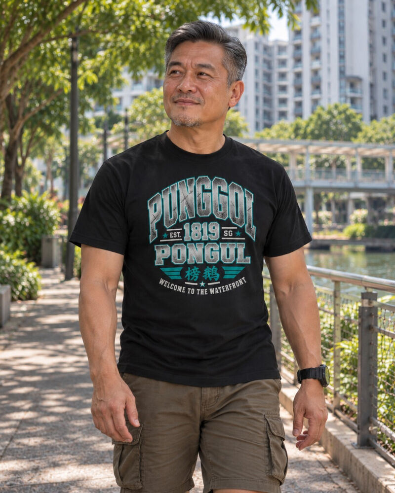 Roots of Punggol Thumbnail