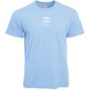 Prime Siro Cotton Adult Basic T-Shirt Thumbnail